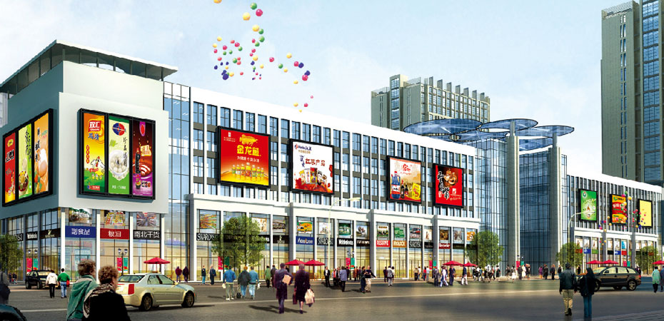 常熟东南食品城